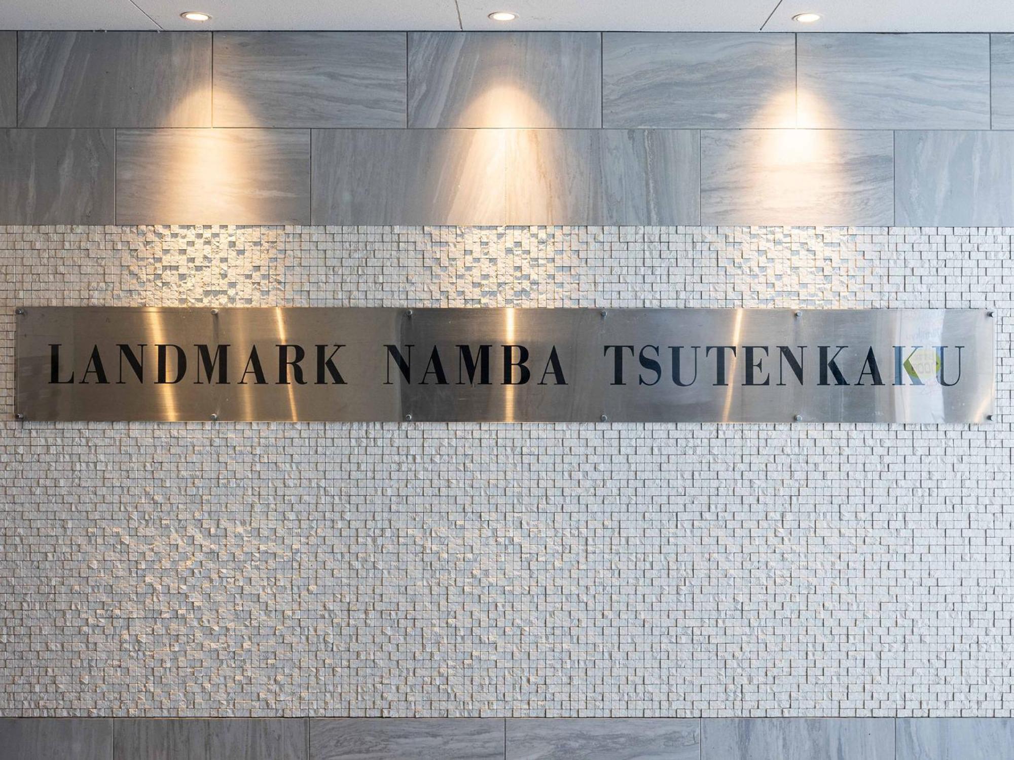 Landmark Namba Tsutenkaku Ōsaka Eksteriør bilde